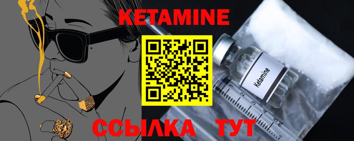 Джанкой  МЕТАМФЕТАМИН  Каннабис  Вход с VPN  NBOMe  Меф кристаллы  ГАШИШ  Cocaine  ГАШ  Alpha-PVP СК кристаллы  Амфетамин   Лсд 25 