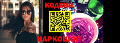 ALPHA-PVP Балашиха