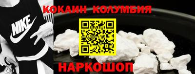 ALPHA-PVP Балашиха