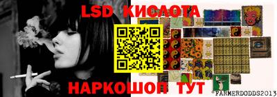 COCAINE Балахна