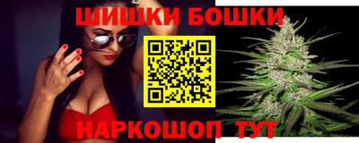 кокаин премиум Заводоуковск