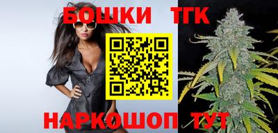 ALPHA-PVP Балашиха