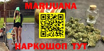 ALPHA-PVP Балашиха