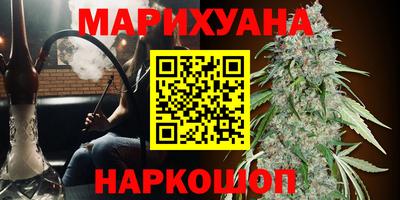 COCAINE Балахна