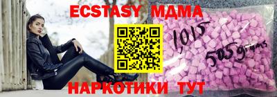 меф Гудермес