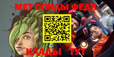 хмурый Гулькевичи