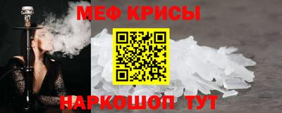 ALPHA-PVP Балашиха
