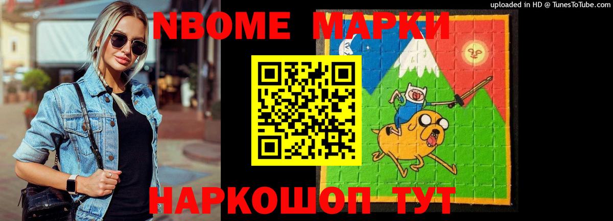 Лсд 25 экстази ecstasy  Лсд 25 экстази кислота  ЛСД экстази  Вход с VPN  Джанкой 