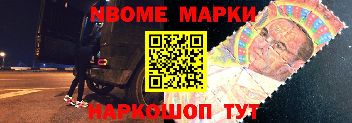 Конопля Джанкой